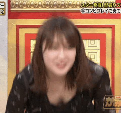 スクリーンショット 2023-11-02 16.53.31