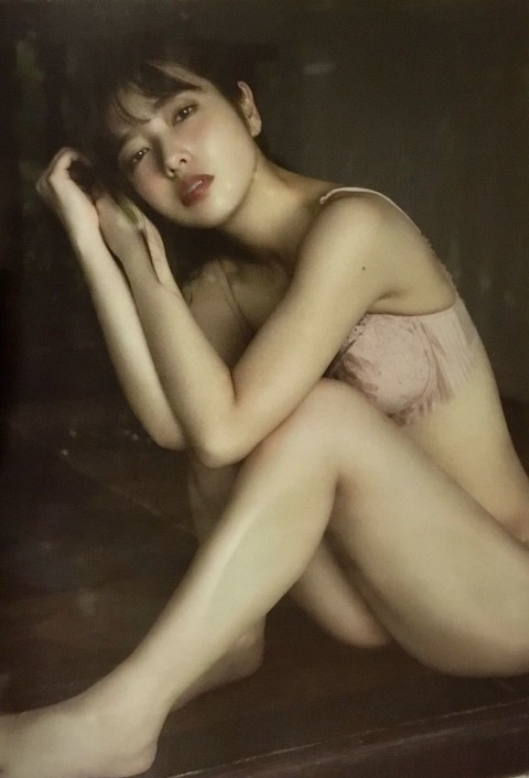 i-img816x1200-1655023560o5amnf186923