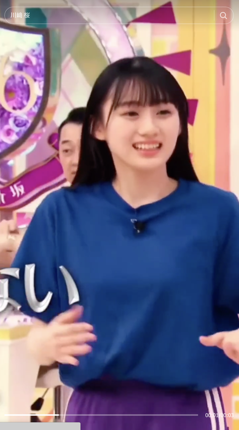 スクリーンショット 2023-10-15 10.19.44 2