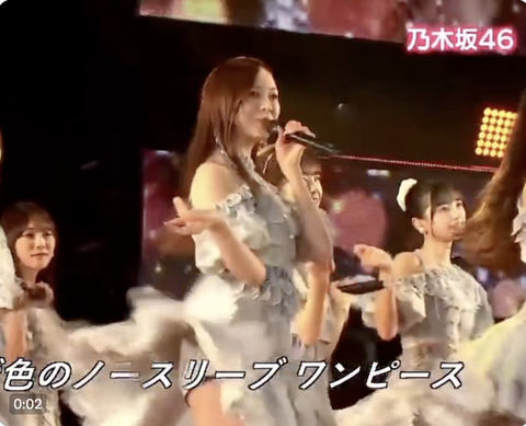 スクリーンショット 2023-10-29 18.07.20 3