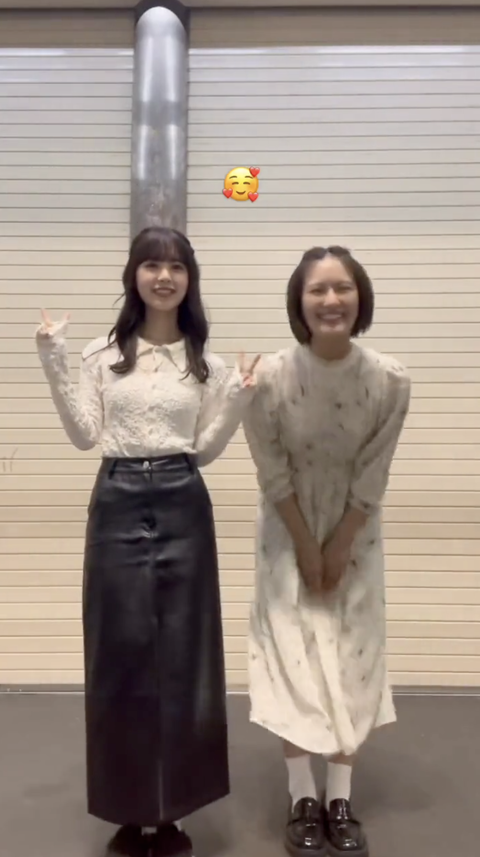 スクリーンショット 2023-10-15 20.20.23