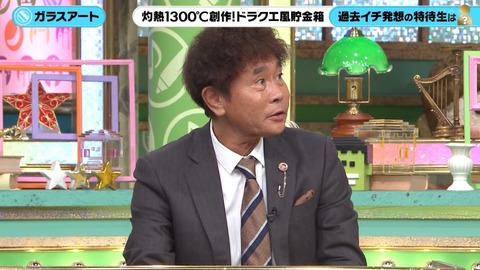 【画像】この与田祐希、ガチで可愛すぎだろwwwwwwwww