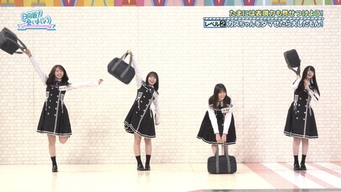 【画像】かほりんのアイドル力の高さがよく分かる瞬間wwwww