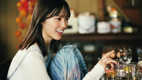 hinano_archive-1993943567048560704-03