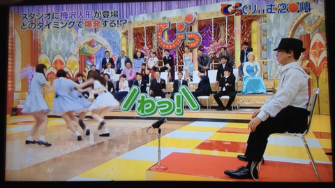 スクリーンショット 2023-10-31 9.58.03