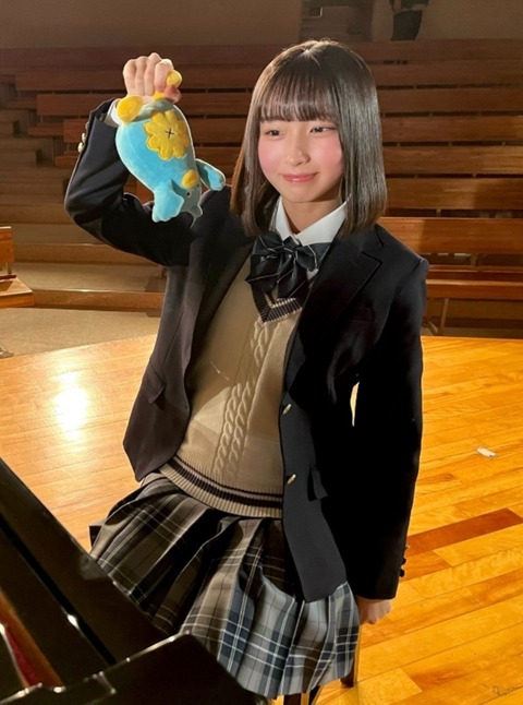 0108_arinko-2097207466249662681-01