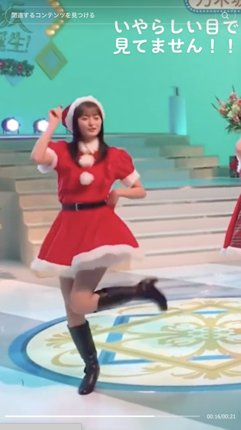 スクリーンショット 2023-10-09 7.25.22