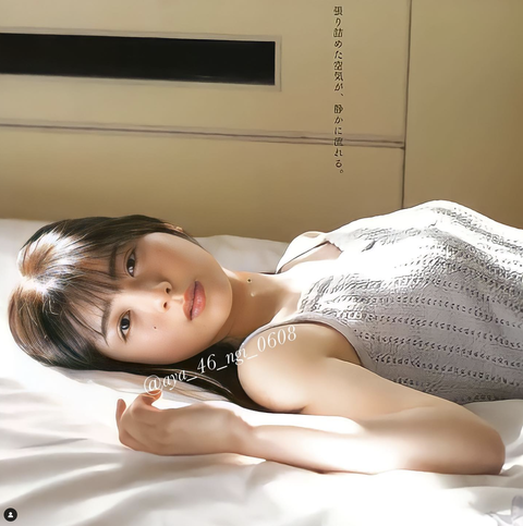 スクリーンショット 2023-10-14 21.41.02