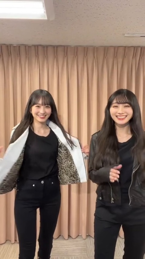 JR_Jobanline-1987896784132444326-01