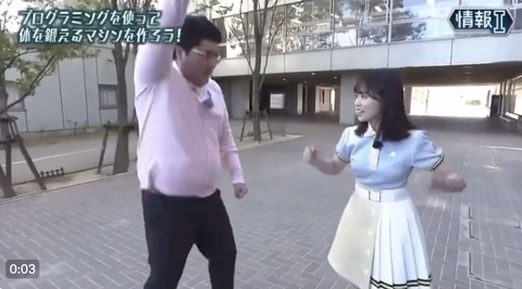 スクリーンショット 2023-10-14 13.42.12 1