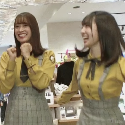 スクリーンショット 2023-10-29 18.44.43