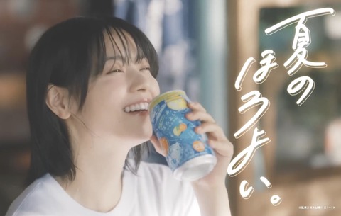 スクリーンショット 2025-07-15 12.14.04