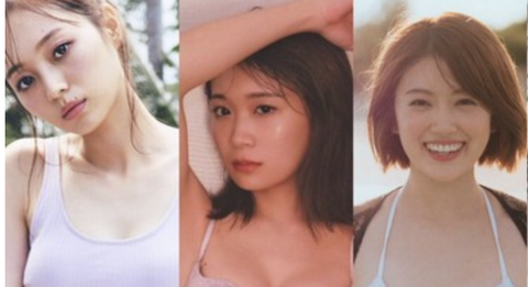 スクリーンショット 2023-08-10 23.24.59