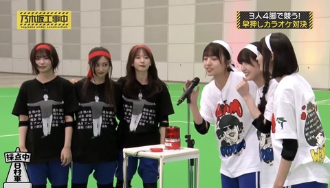 運動会の中西アルノさん、なぜか「この表情」になってしまうwwwww