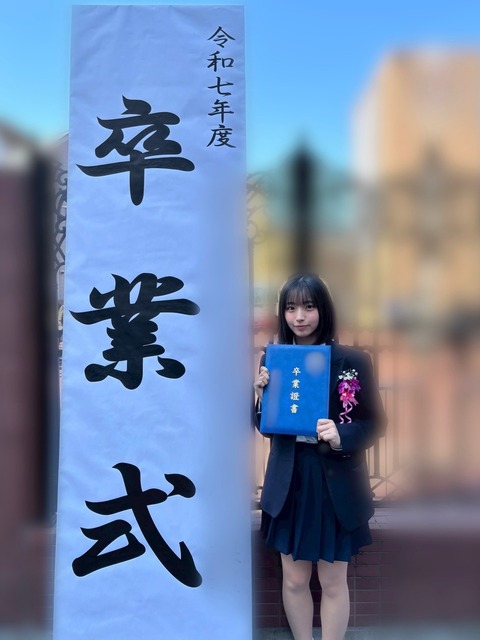 bikyakuzaka-2101144263492874261-01