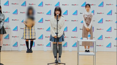 大野愛実さん、オーディションでニーハイ履いてたwww太ももwwww