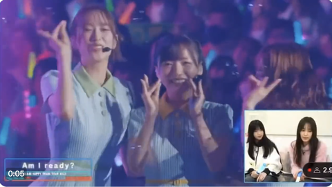 スクリーンショット 2023-11-08 14.02.54