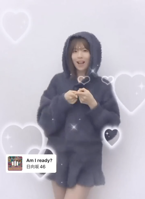 スクリーンショット 2023-10-22 8.45.52 1