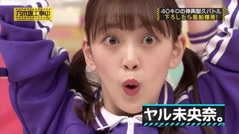 547FB1B5-E289-4C21-82CF-8559C3CA852D