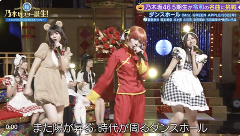 スクリーンショット 2023-11-13 1.13.46
