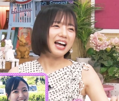 スクリーンショット 2025-08-21 17.30.51