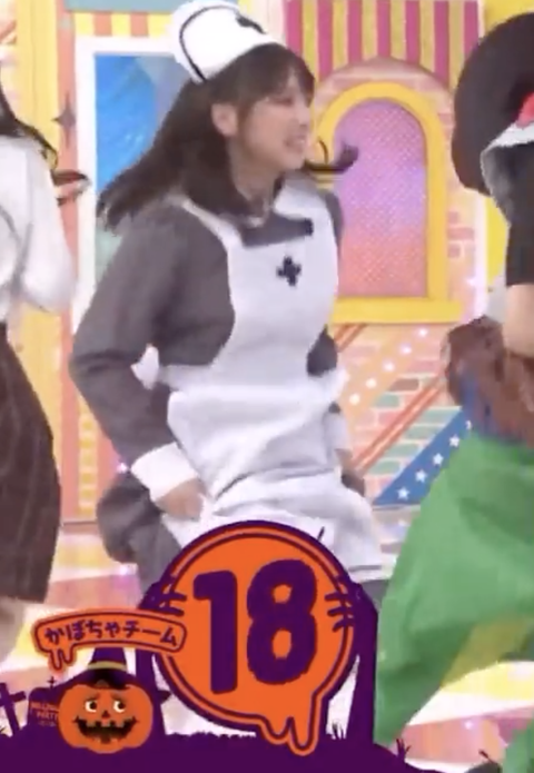 スクリーンショット 2023-11-13 18.25.42