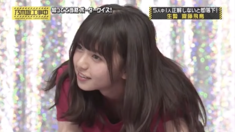 スクリーンショット 2023-10-28 20.46.37