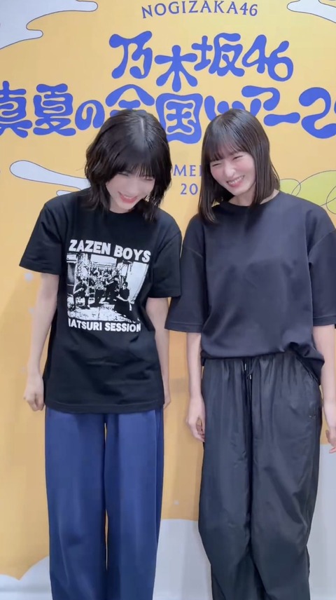 【画像】遠藤さくら×林瑠奈のコンビ、ガチで可愛すぎる