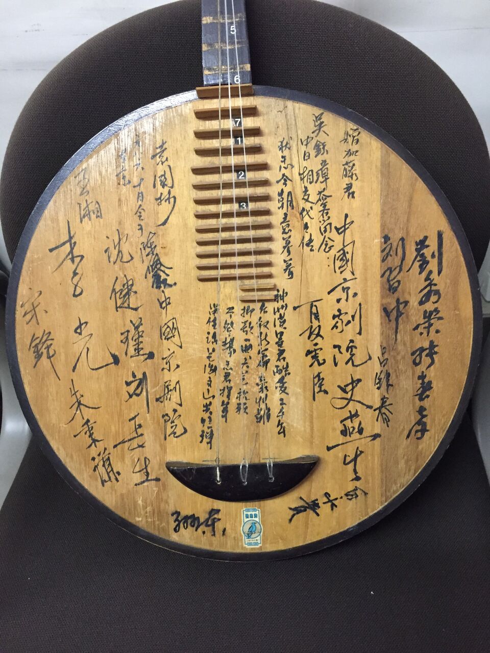 イメージ 1