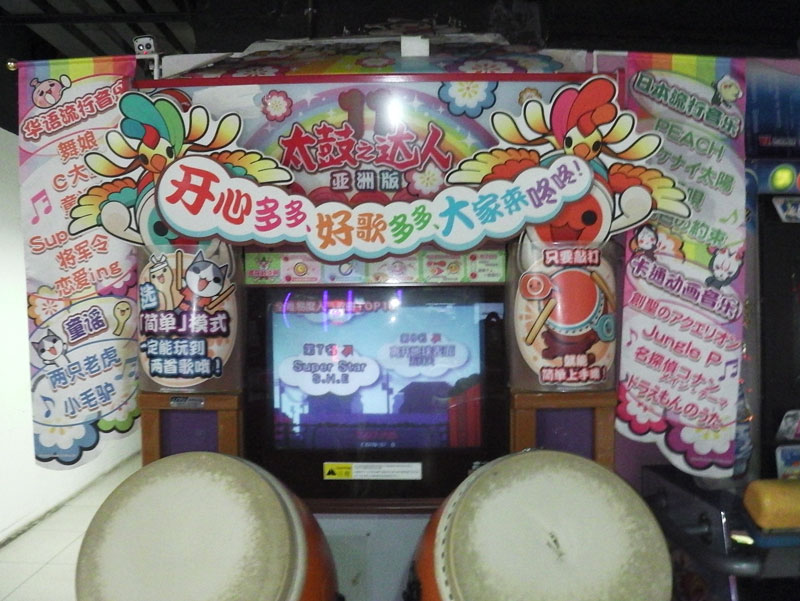 イメージ 4