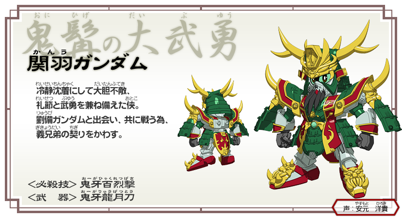 イメージ 4