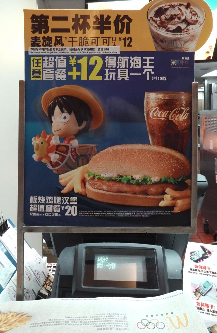 イメージ 3