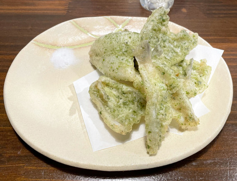 鱚のいそべあげ