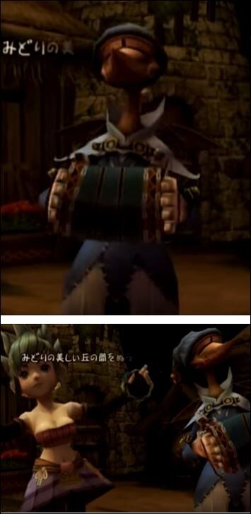 イメージ 5