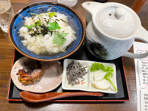 へしこ茶漬け