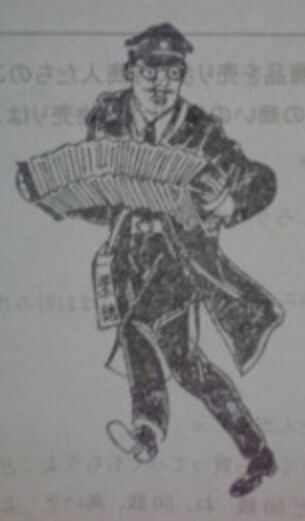 イメージ 2