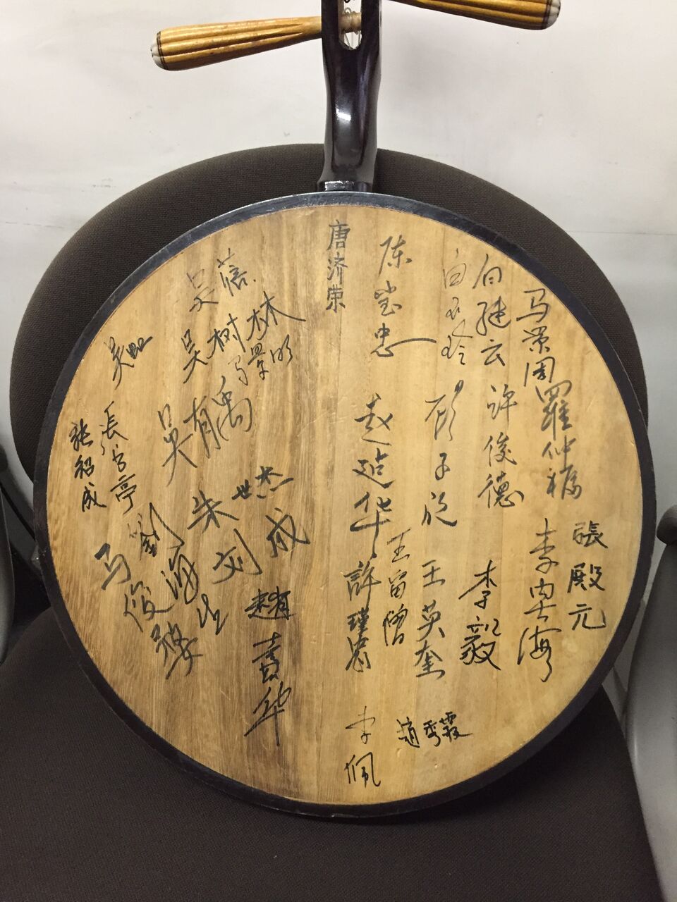 イメージ 2