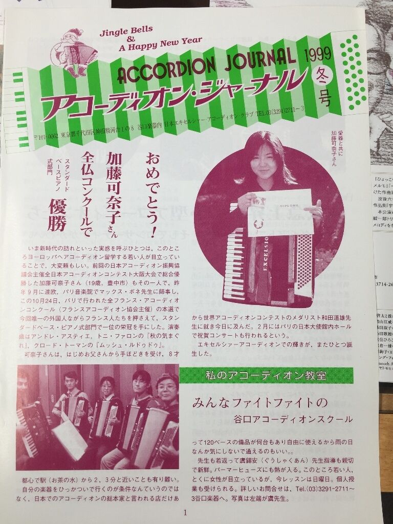 イメージ 1