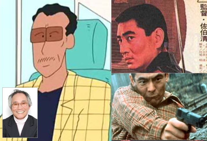 イメージ 2