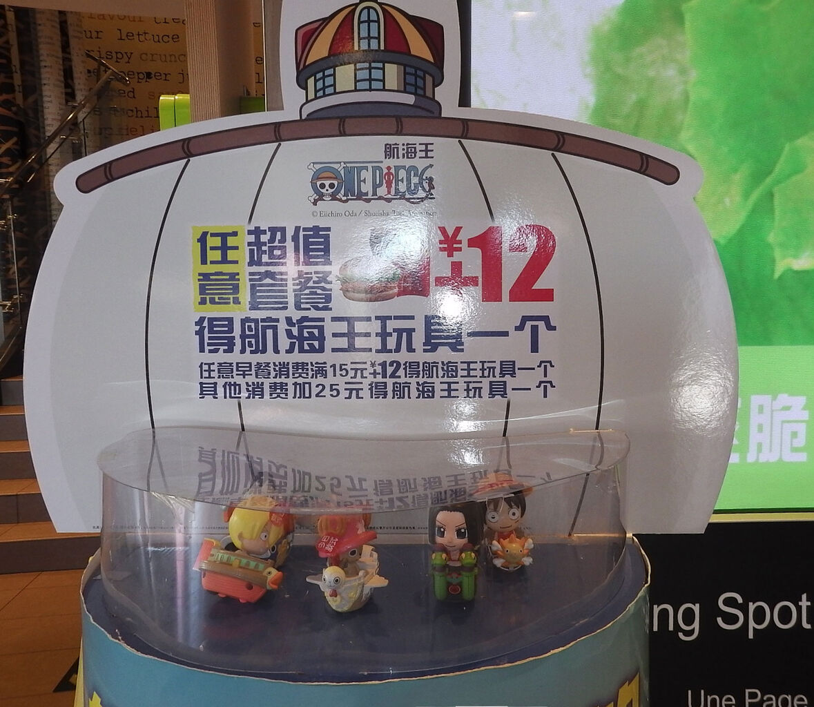 イメージ 4