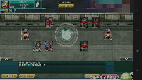 Fotor_14427683819244