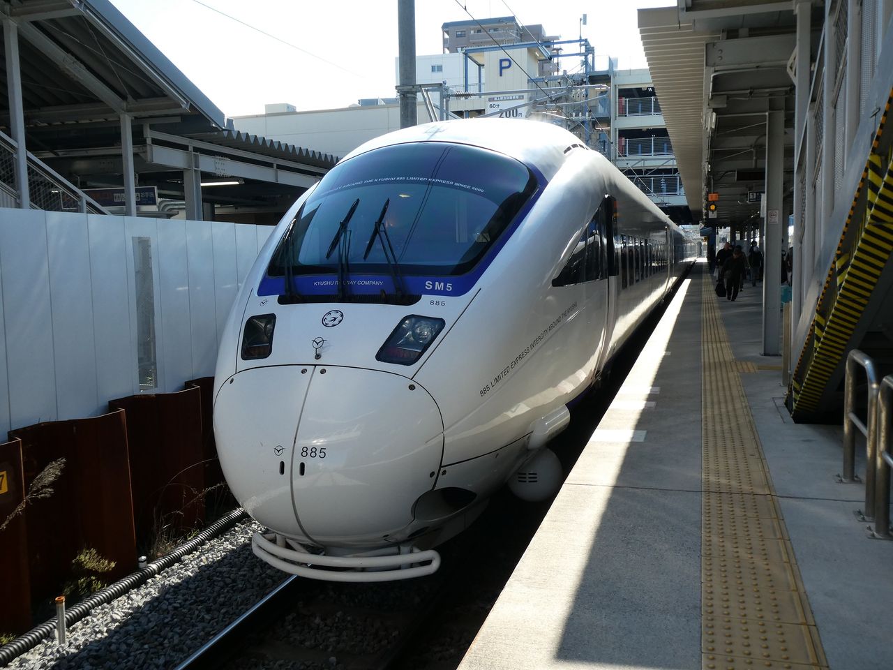 特急白いかもめ13号 Katsuのブログ