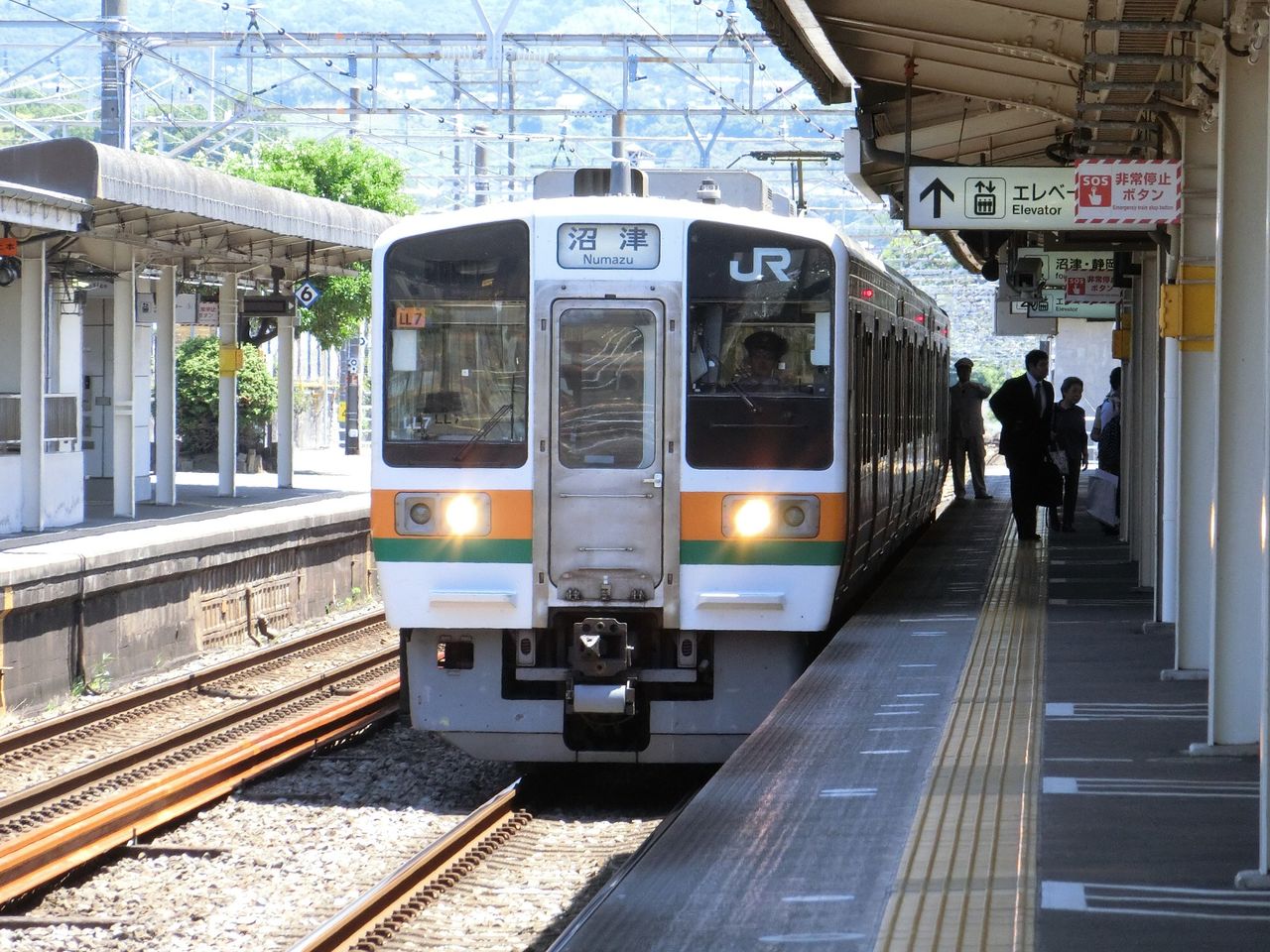 Ll7 ishiの自由帳 : 東海道線 211系静シスLL7編成