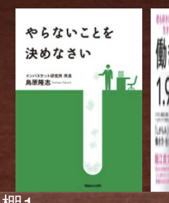 ¥¹¥¯¥ê¡¼¥ó¥·¥ç¥Ã¥È 2019-09-14 6.39.30