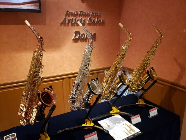 クランポン 新アルトサクソフォンの違い～見た目編～ : 凡人日記