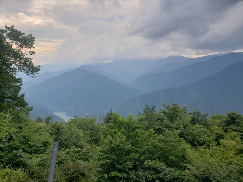 20220803_153319