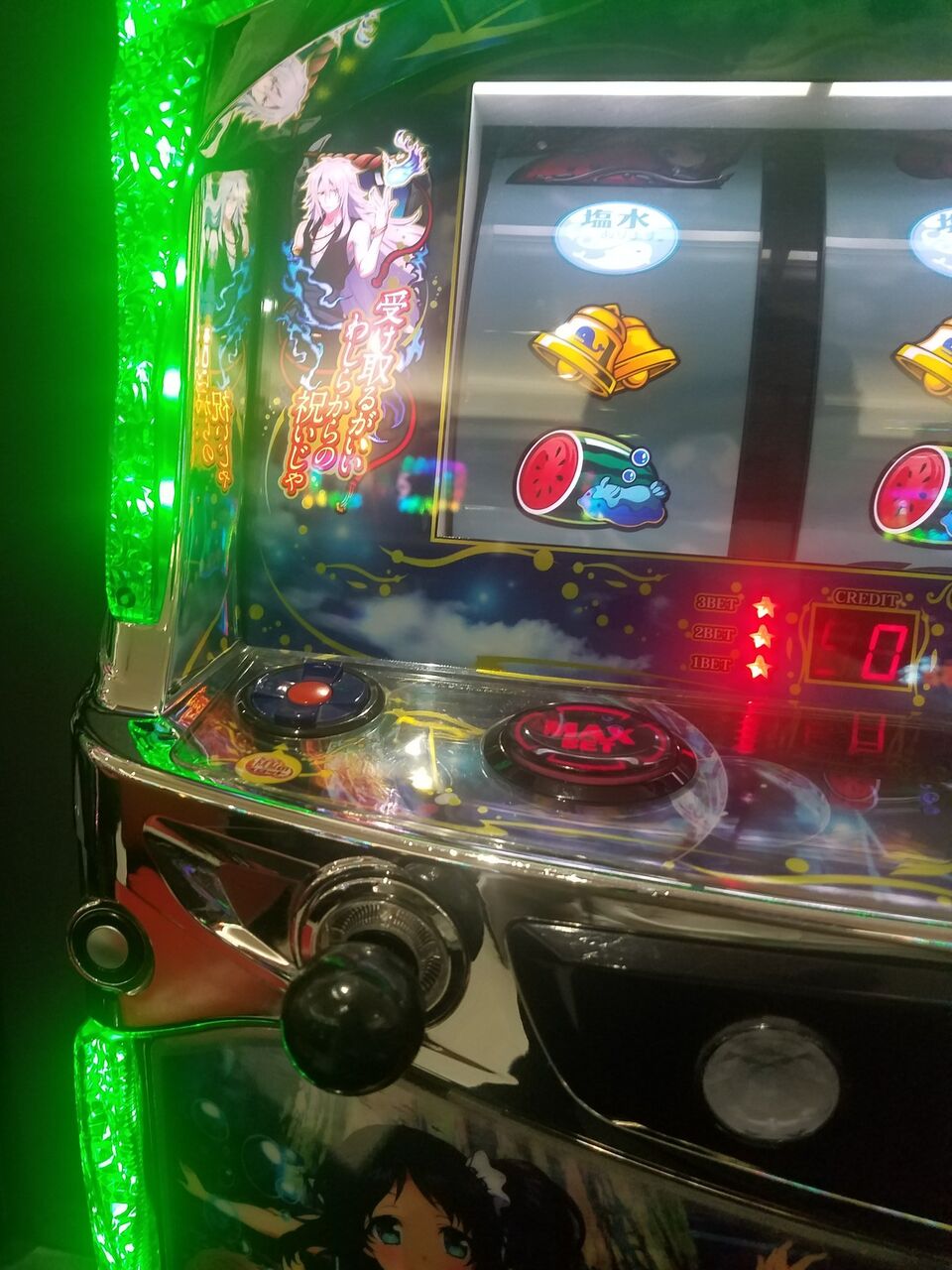 ワイ 未だに打つパチンコパチスロ 192 俺ら一生養分 元 営業支部長が嫁に内緒でパチンコ パチスロ打ったら友人への借金が大変なことに