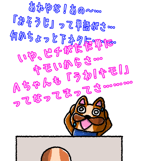 51231251share_tmp