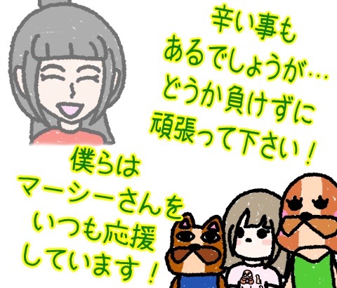 0430180404