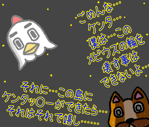 5030195050
